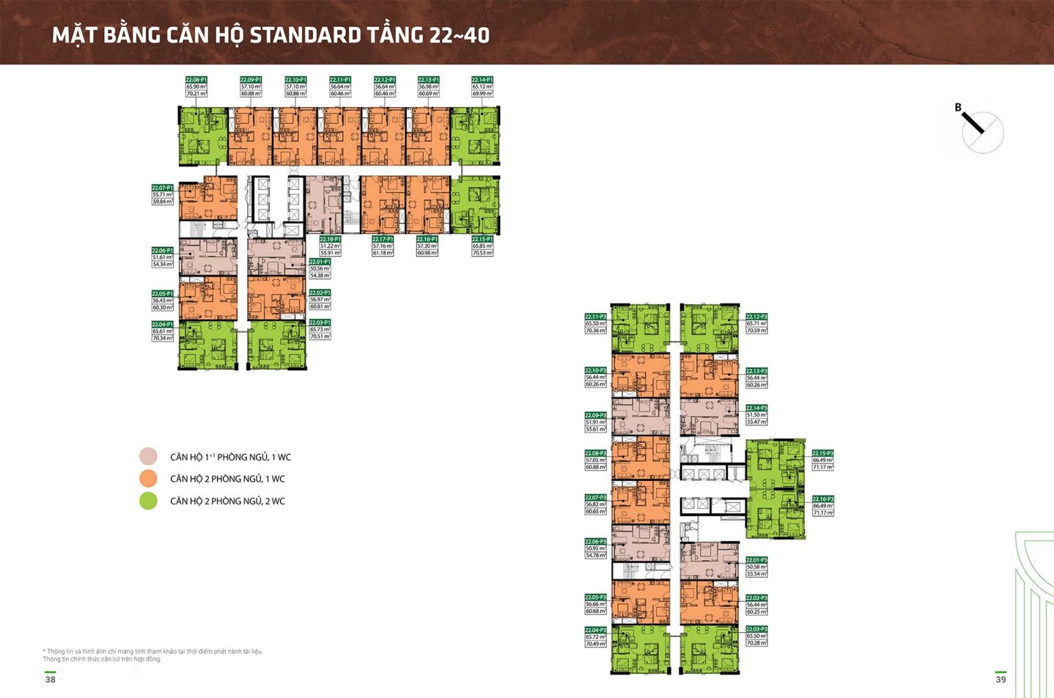 CAN-HO-STANDARD 22-40